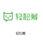 内蒙古机房客户医疗行业