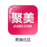内蒙古机房电商托管