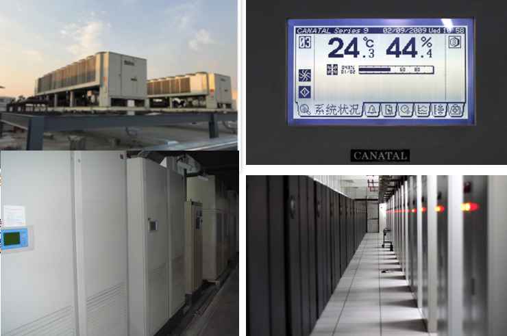 内蒙古机房制冷